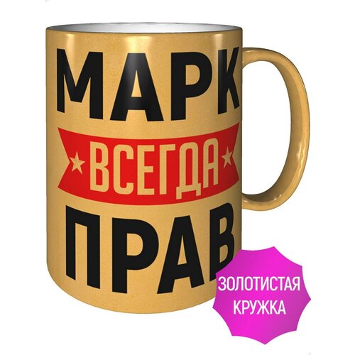 ������ ���� ������ ���� - ���� ����������, ���� 592�