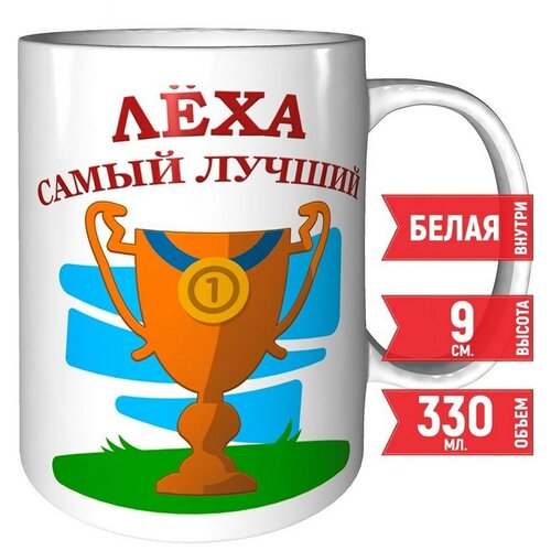 ������ ˸�� ����� ������ - ����������� ������������ 330 ��., ���� 346�