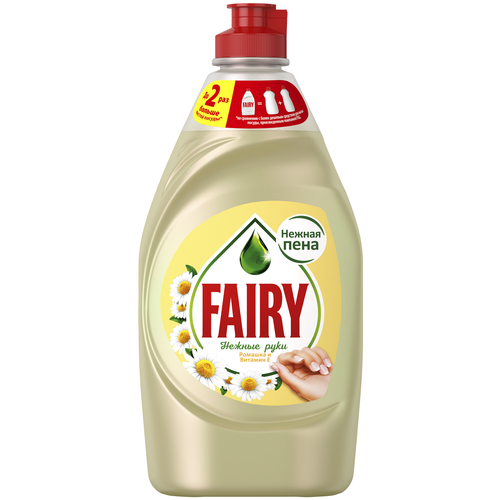 Fairy        , 1.35 ,  239