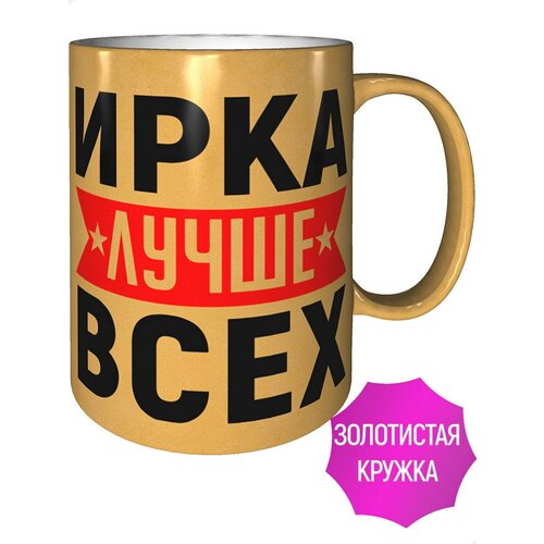 ������ ���� ����� ���� - ����������� �����, ���� 490�
