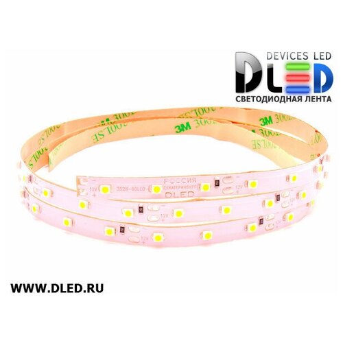   IP22 SMD 3528 (60 LED) 12V DC 24W DLED ,  420