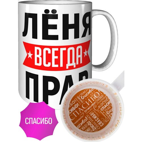 ������ ˸�� ������ ���� - ������ �������, ���� 584�