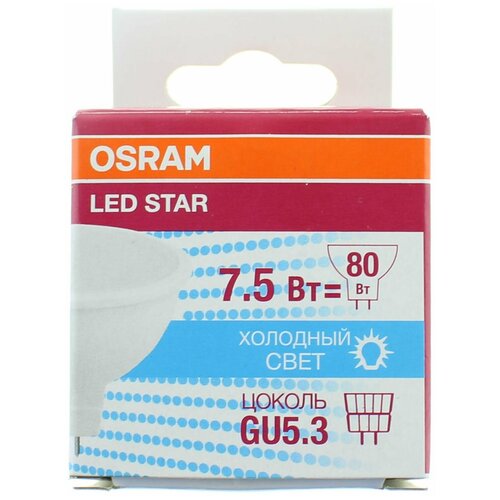   OSRAM LED Star MR16 7.5 4000 GU5.3,  241