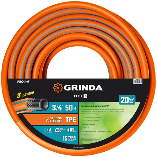   GRINDA PROLine FLEX 3 3/4