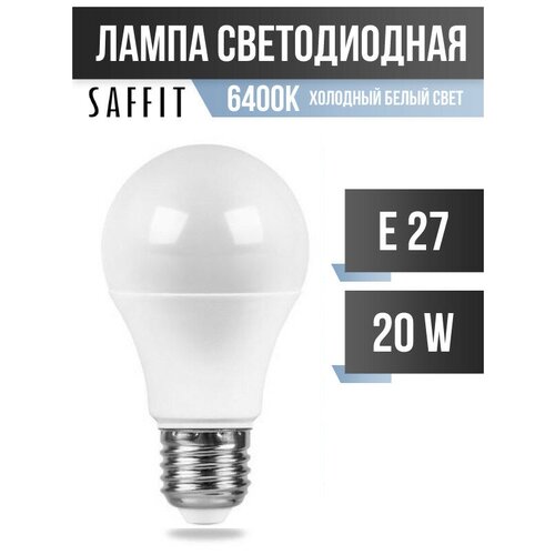 Saffit  60 E27 20W(1900Lm) 6400K 6K  112x60 SBA6020 55015 (. 678017),  178