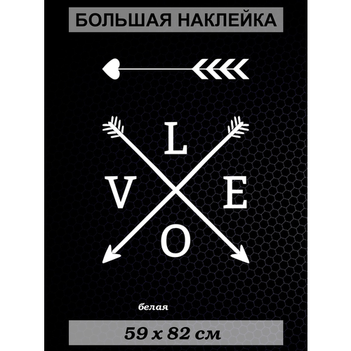      Love 82x59 ,  1441