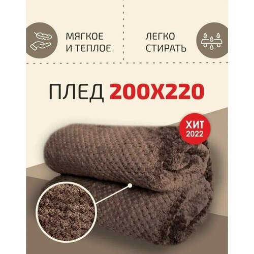 ���� ������ / ���� 200�220 / ������ / ������ ���� / � �������, ���� 1500�