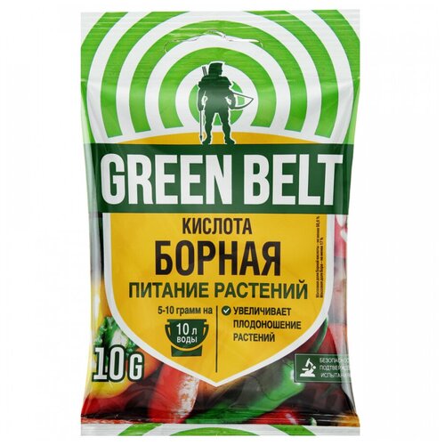  Green Belt  , 0.01 ,  : 3 .,  125