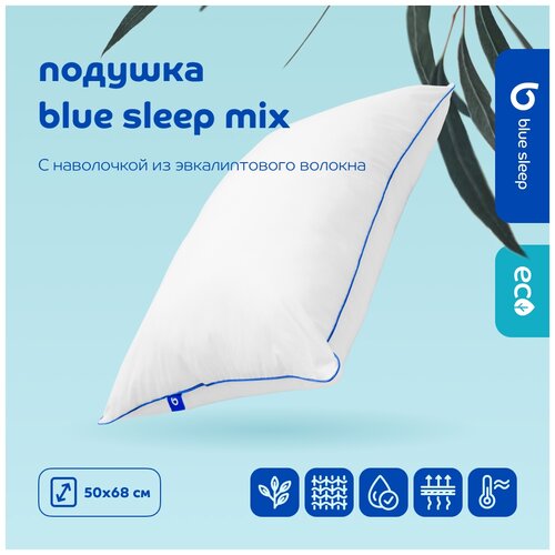 ������� Blue Sleep Mix, 50�68��, ���� 4003�