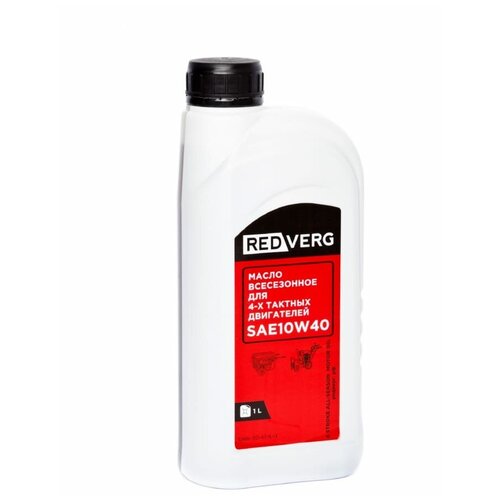   REDVERG 4- SAE 10W40 (1) , ,  450