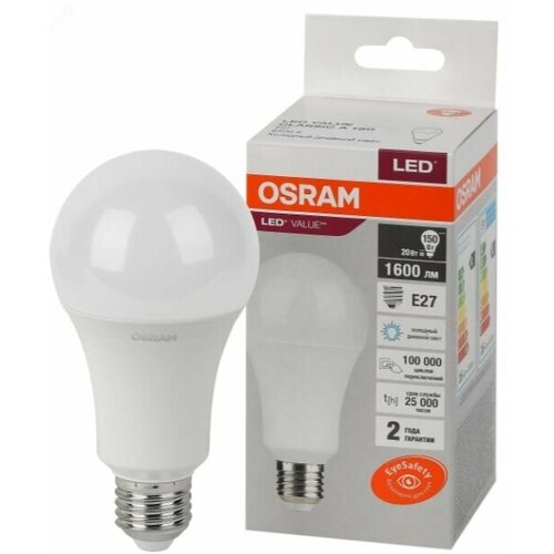   LED 20  E27 6500 1600  220  ( 150) OSRAM (4058075579378),  508