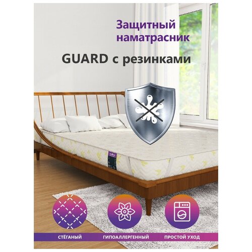  Astra Sleep Guard 115200 ,  1397