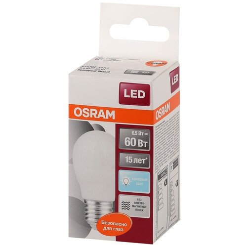   Osram STAR,  489