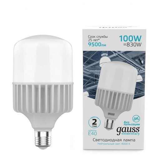  Gauss Elementary T160 100W 9500lm 4000K E40 LED 1/8,  1794