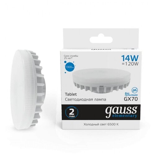   Gauss GX53 14W 6500K  83834,  435