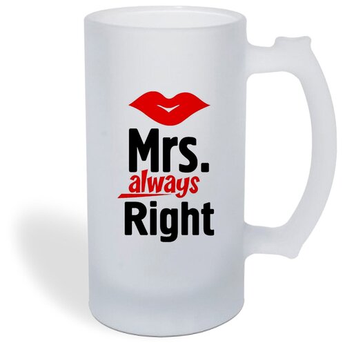 ������ ������ CoolPodarok Mrs always right (��CC�� ������ �����), ���� 1050�