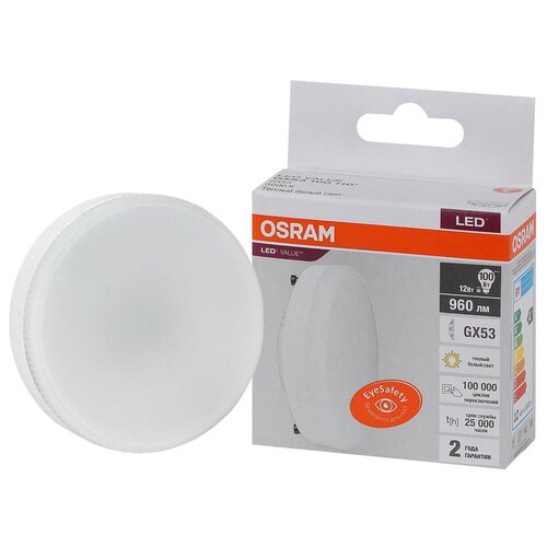   Osram LED Value GX  12  GX 53 6500K 960  220  4058075582217, 1683415,  385