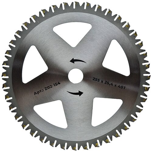   , Matur, Z02-154, 255  25.4  40 wheel design, / 25.422,  1073