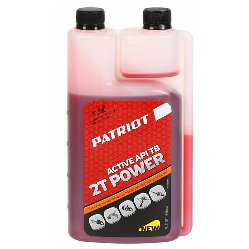   PATRIOT POWER ACTIVE 2T  0,946.,  645