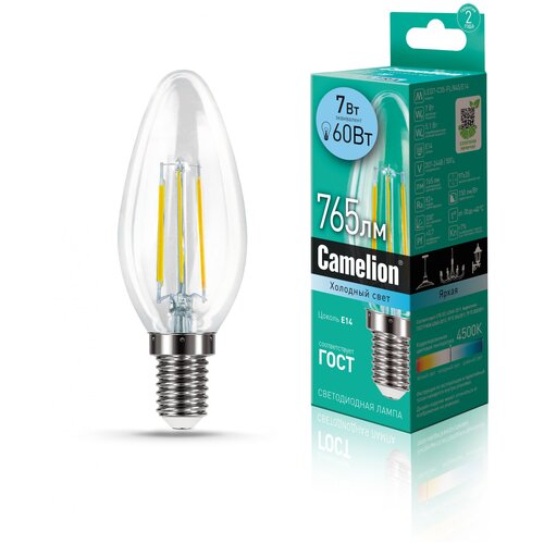 (.  7 220), CAMELION LED7-C35-FL/845/E14 (6 .),  1327