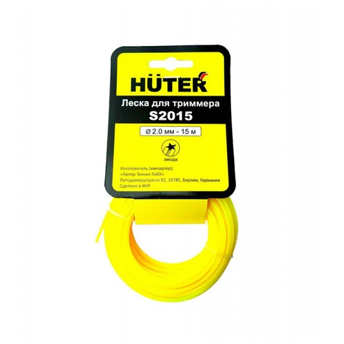  HUTER S2015,  350