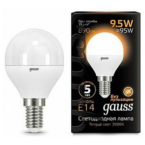    Gauss Black LED Globe E14 9.5W 3000K 105101110 x10,  2850