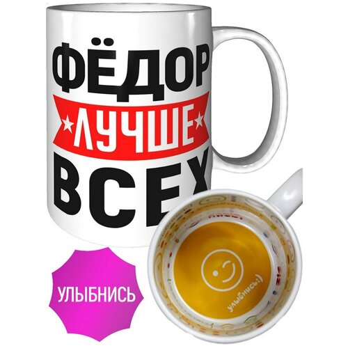 ������ Ը��� ����� ���� - �������� ������, ���� 578�