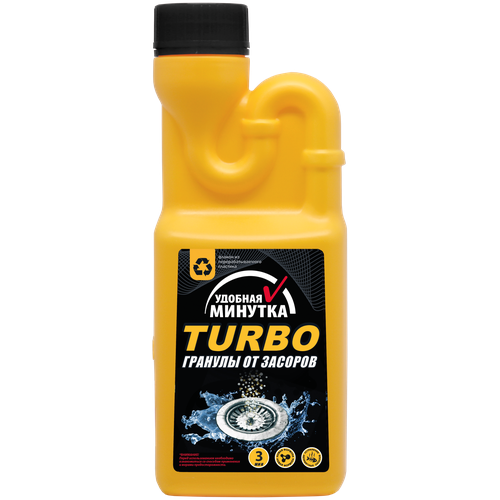      Turbo , 600  .,  483