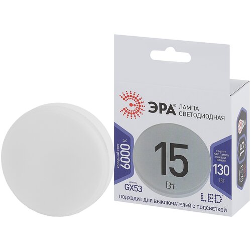   LED GX-15W-860-GX53  (, , 15, , GX53) (10/100/4200),  415 