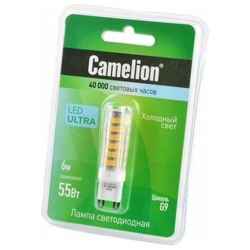    Camelion LED6-G9/845/G9 6 4500K BL1,  200 CAMELION