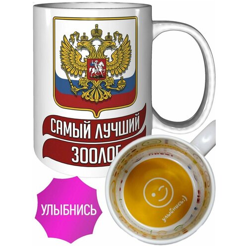 ������ ����� ������ ������ - � �������� ��������., ���� 593�