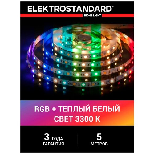   Elektrostandard 24  14,4 / 60 Led/ 5050+5050 IP20,   RGB/ ,  5 ,  3250