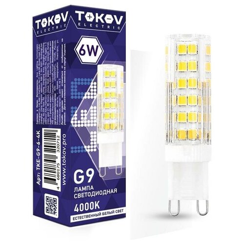    6 Capsule 4000 G9 220-240 TOKOV ELECTRIC TKE-G9-6-4K,  173 TOKOV ELECTRIC