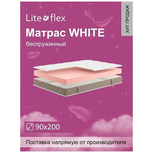 ������ ������������� �� ������� Lite Flex White 90�200, ���� 4368�
