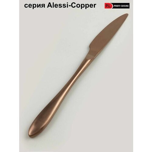   23,5    PVD Alessi-Copper P.L., 2 .,  843