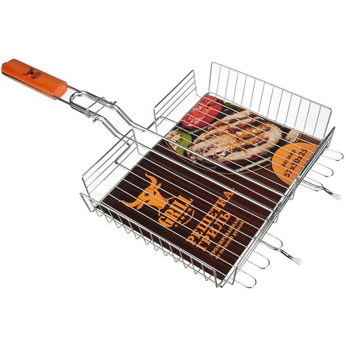 - GRILLBOOM 104-047 ,    57x30x25  5,  500