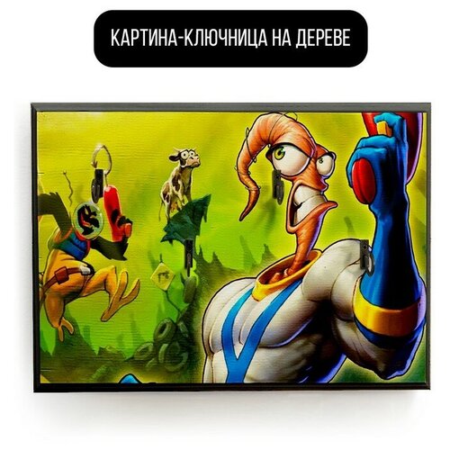    20x30   Earthworm Jim 2 - 1801 ,  590