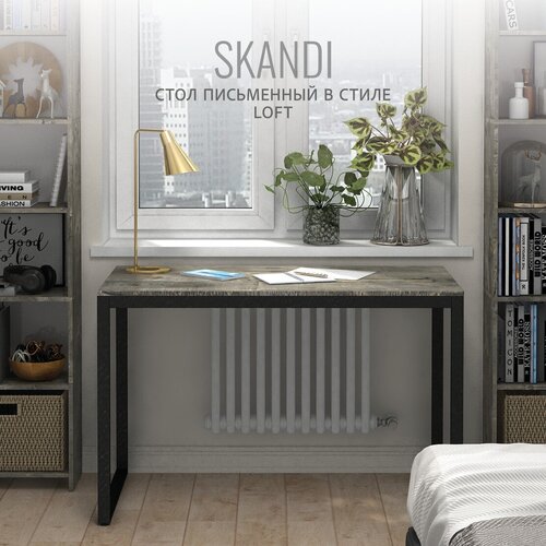   -, , , ,  1206075 , SKANDI loft, ,  6990