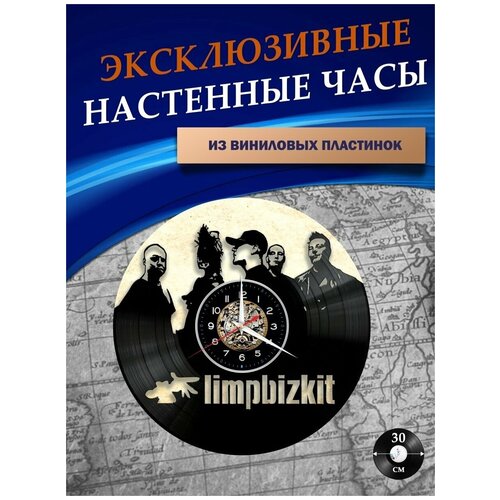      - LimpBizkit ( ),  1444