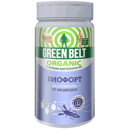    Green Belt , , 200 ,  659