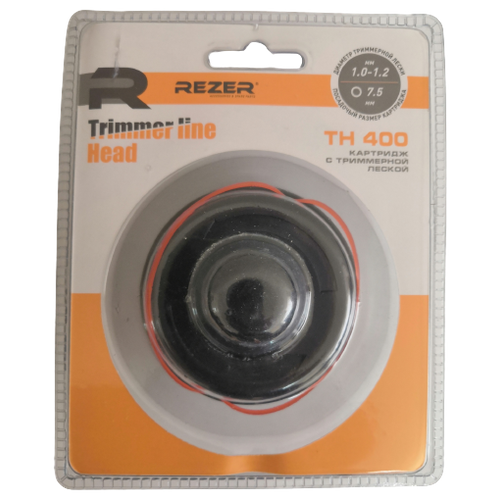    REZER TH 400 (R-400),  330