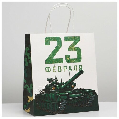 ����� ��������� ���������, 22 ? 25 ? 12 ��, ���� 126�