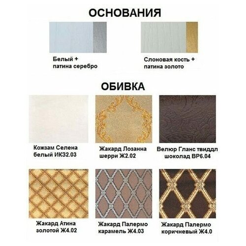 ���� Leset ��� �����, ���� 8408�