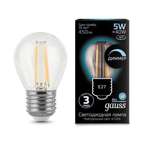 Gauss  Filament  5W 450lm 4100 27  LED 3  (. 105802205-D),  734