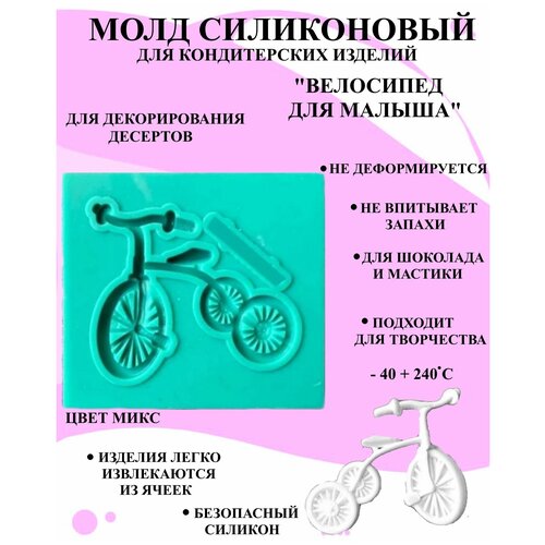���� ��������� ��� ������ 6.2x4.4 ��, ����� ��� ������� ������������ ���������, ���� ��� ��������� �� �������, ���� 310�