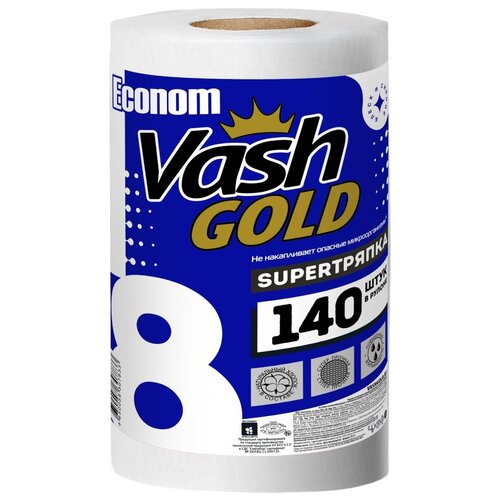 VASH GOLD  Econom 140 /.,  335