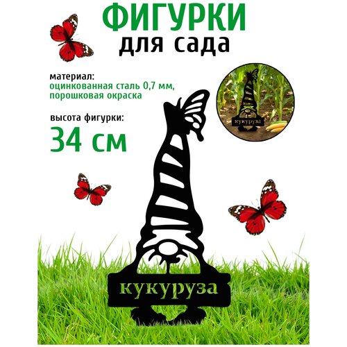 ������� ������� ��������- ������� ��� ��������� ������� - ������� ����� LifeSteel, ���� 311�