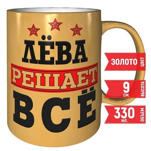 ������ ˸�� ������ �� - 330 ��., ���� ������., ���� 590�