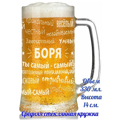 ������ ��� ���� ���� ������� 330 ��., ���� 449�
