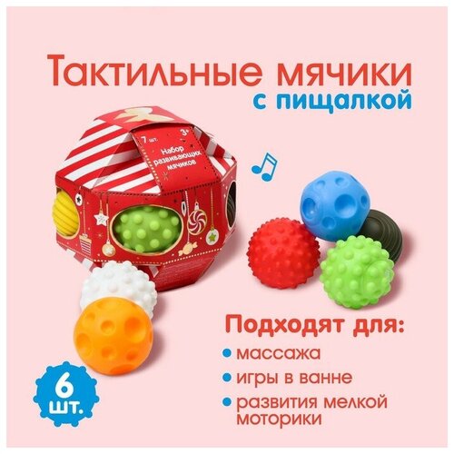 ���������� ����� ����������� ������� ���������� ��� 7 ��., ���������� ���������� ��������, ���� 864�